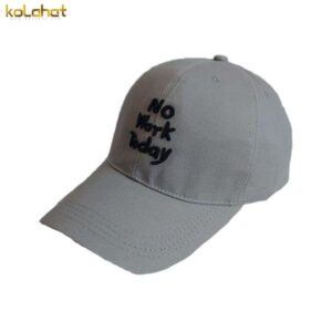 کلاه نقاب دار تابستانی