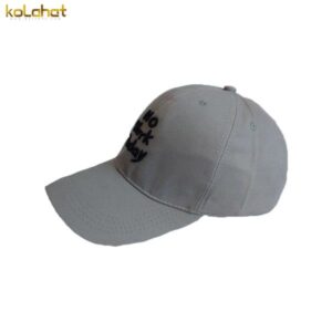 کلاه نقاب دار تابستانی