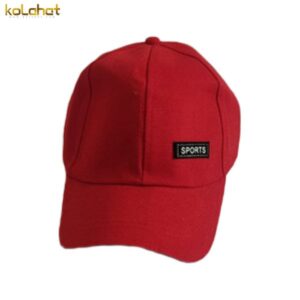 کلاه نقاب کوتاه کتان