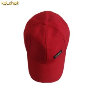 کلاه نقاب کوتاه کتان