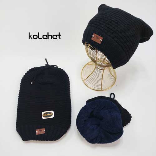 کلاه زمستانی رنگی پوما عمده (KLT-O207)