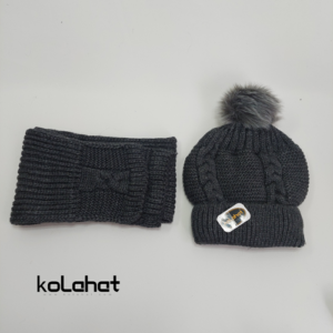 کلاه و شال گردن بچگانه پوم دار (KLT-T1858)