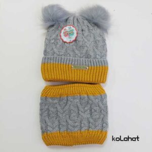 کلاه و شال گردن رینگی بچگانه (KLT-T2098)