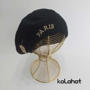 کلاه بافت برت فرانسوی