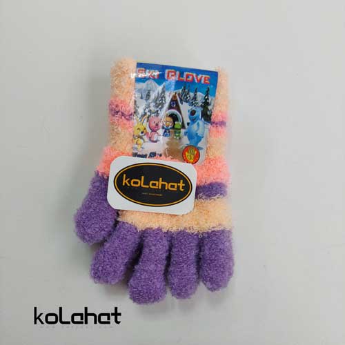 دستکش بچگانه بوکله (KLT-T2201)