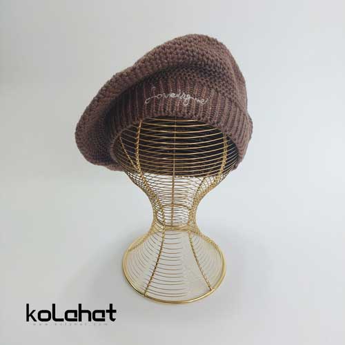 کلاه بافت فرانسوی - عمده (KLT-2219)
