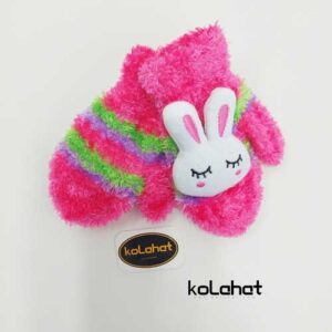 دستکش بچگانه عروسکی مدل خرگوش (KLT-T2071)