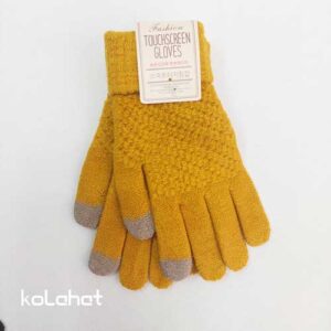 دستکش بافت زنانه لمسی (KLT-T1804)