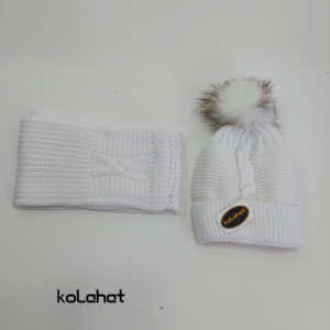 کلاه و شال گردن بچگانه پوم دار (KLT-T1858)
