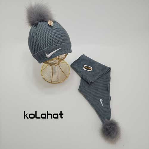 کلاه و شال گردن بافت طرح نایک (KLT-T2114)