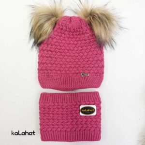 کلاه و شال گردن رینگی دخترانه (KLT-T1927)
