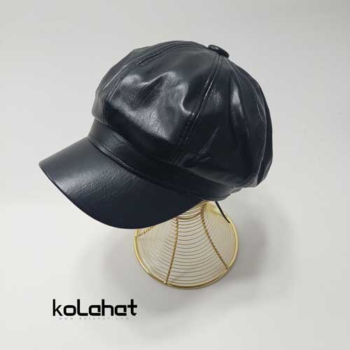 کلاه کاپیتانی چرم وارداتی - عمده (KLT-2162)