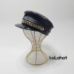 کلاه کاپیتانی زنانه زنجیردار (KLT-T16)