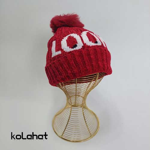 کلاه بچگانه گلدوزی LOOK پوم دار (KLT-T2337)