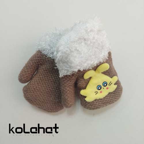 دستکش نوزادی داخل خز - عمده (KLT-2441)