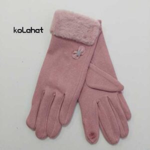 دستکش زنانه فوتر خز دار (KLT-T2451)