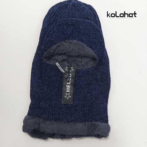 کلاه نقاب دار بافت فیس نوپو (KLT-T2449)