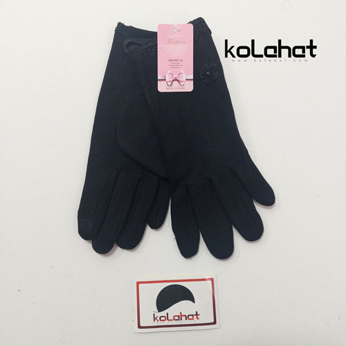 دستکش زنانه فوتر مشکی (KLT-T2561)