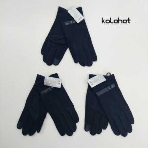 دستکش فوتر لمسی مردانه - عمده (KLT-2661)