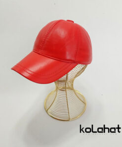کلاه چرم طبیعی قرمز