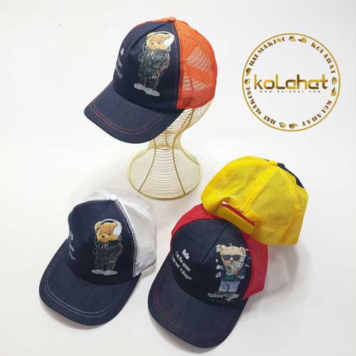 کلاه نقابدار بچگانه طرح برجسته - عمده (KLT-2894)