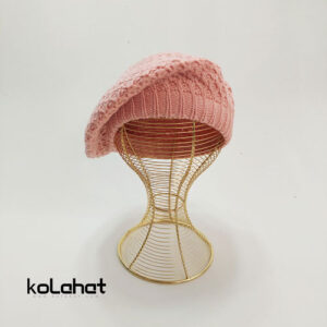 کلاه زنانه بافت مدل فرانسوی (KLT-O2571)