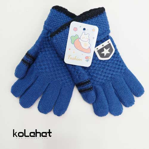 دستکش بافت بچگانه - عمده (KLT-2611)