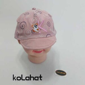 کلاه نقابدار نوزادی (KLT-T1650)