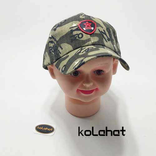 کلاه بچگانه چاپی زنجیر دار (KLT-T1329)