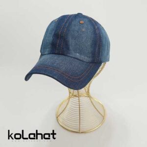 کلاه جین بیسبالی (KLT-T2723)