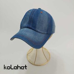 کلاه جین بیسبالی (KLT-T2723)