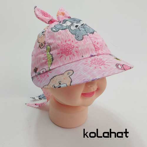 آفتابگیر کلاه دار دخترانه - عمده (KLT-2722)