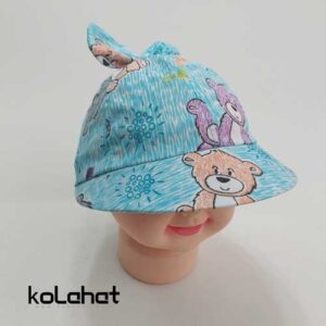 کلاه آفتابگیر دخترانه (KLT-T2722)