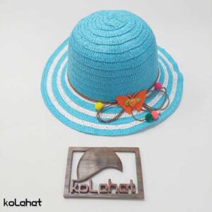 کلاه ساحلی بچگانه حصیری (KLT-T2772)