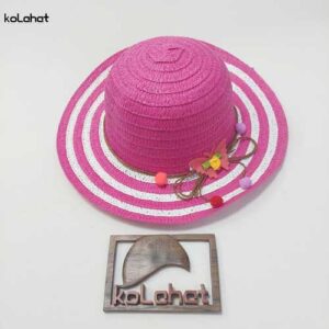 کلاه ساحلی بچگانه حصیری (KLT-T2772)