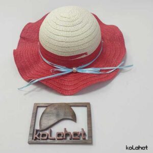 کلاه ساحلی دخترانه حصیری (KLT-T2773)