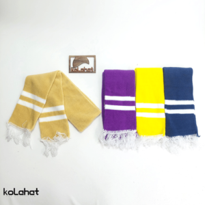 شال گردن بچگانه حراجی - عمده (KLT-2784)