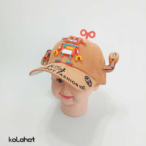 کلاه نقابدار بچگانه فانتزی (KLT-T2820)