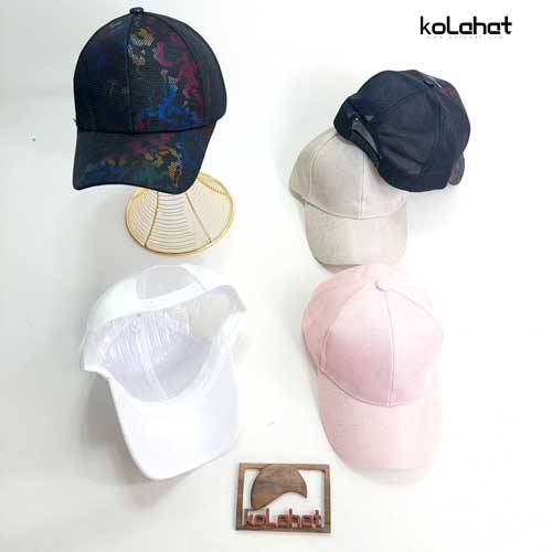 کلاه بیسبالی زنانه مدل توری - عمده (KLT-2887)