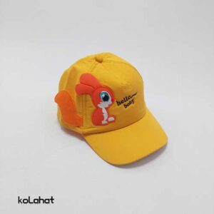 کلاه نقاب دار خرگوشی بچگانه (KLT-T2814)