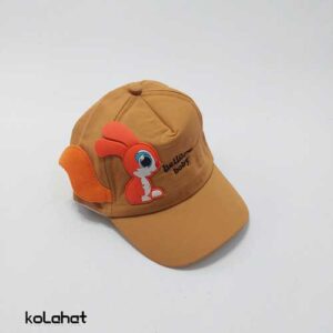 کلاه نقاب دار خرگوشی بچگانه (KLT-T2814)
