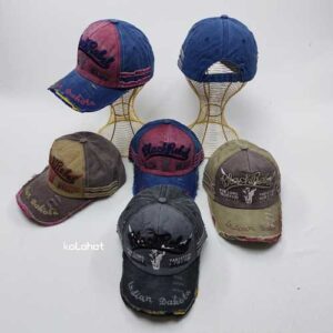 کلاه نقابدار لی سنگشور - عمده (KLT-2882)