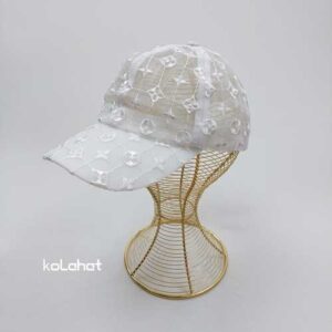 کلاه بیسبالی زنانه توری وارداتی (KLT-T2868)