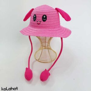 کلاه کنفی پمپی دخترانه - عمده (KLT-2888)