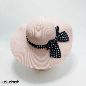 کلاه ساحلی زنانه پاپیونی لبه بلند (KLT-T2843)