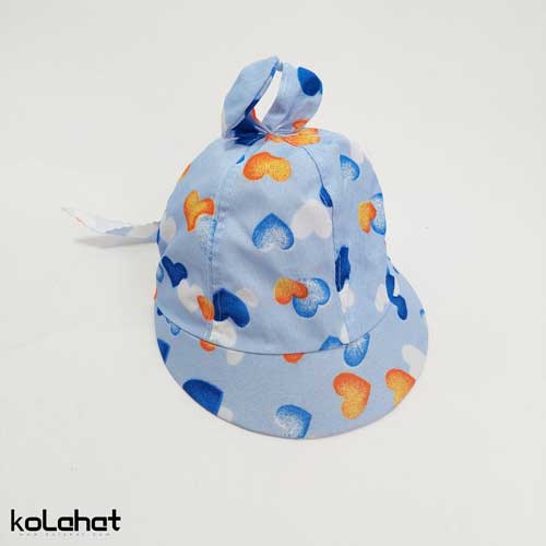 آفتابگیر کلاه دار بچگانه پاپیونی - عمده (KLT-2832)