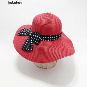 کلاه ساحلی زنانه پاپیونی لبه بلند (KLT-T2843)