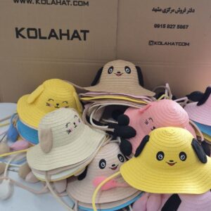 کلاه کنفی پمپی دخترانه - عمده