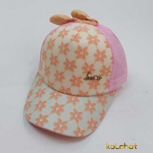 کلاه نقابدار دخترانه گل دار وارداتی (KLT-T3057)