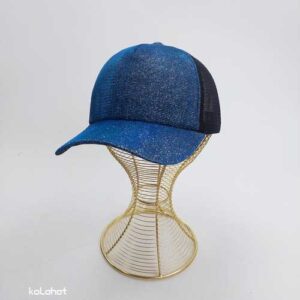 کلاه بیسبالی زنانه لمه وارداتی (KLT-T3016)